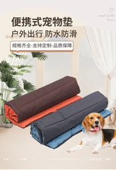 New Portable Pet Mat for Outdoor Travel Waterproof Moisture-proof and Foldable Outdoor Dog Bed Portable Camping Travel Pet Mat