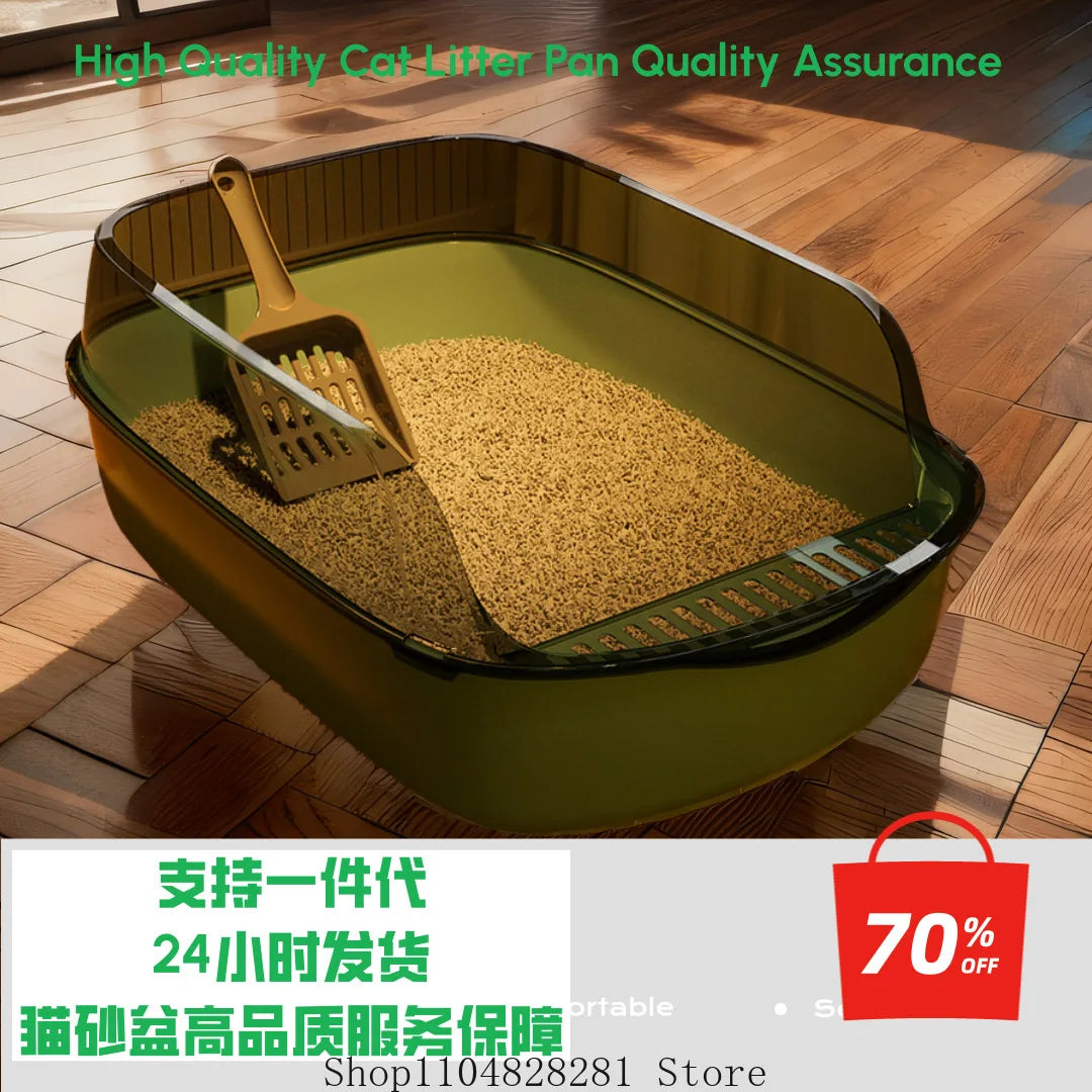 Cat litter box extra large, semi enclosed, splash proof, thickened toilet drawer, dog cat pet specific litter box