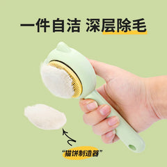 Pet Grooming Brush for Cats & Dogs,Tangle - Free Detangling & Loose Hair Removal, Perfect for Petting & Grooming