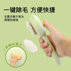 Pet Grooming Brush for Cats & Dogs,Tangle - Free Detangling & Loose Hair Removal, Perfect for Petting & Grooming