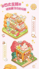 Cute Cartoon Animal Little House 3D Landscape Sticker Children's Fun PET Decompression DIY Games Kawaii Miniature World Decals