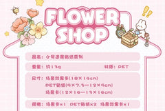 Cute Cartoon Animal Little House 3D Landscape Sticker Children's Fun PET Decompression DIY Games Kawaii Miniature World Decals