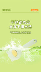 Pet Grooming Brush for Cats & Dogs,Tangle - Free Detangling & Loose Hair Removal, Perfect for Petting & Grooming