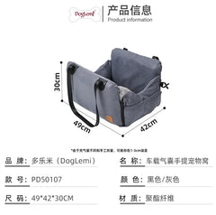 Car Portable Pet Bed Four Seasons Universal Travel Outdoor Large Dirt Resistant and Waterproof Pet Car Mat Car Accessories