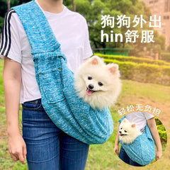 Pet Sling Carrirer Bag for Small Dogs Cats, Cross Shoulder Canvas Carrying Bags Fits Puppies Teddy Chihuahua for Walking Travel