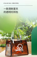 Pet bag Cat bag Portable going out Transparent schoolbag Carrying one-shoulder portable cat bag Dog dog