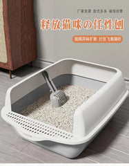 Cat litter box extra large, semi enclosed, splash proof, thickened toilet drawer, dog cat pet specific litter box