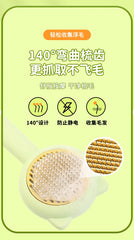 Pet Grooming Brush for Cats & Dogs,Tangle - Free Detangling & Loose Hair Removal, Perfect for Petting & Grooming