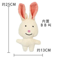 Pet Toys  Animals Shape Bite Resistant Squeaky Toys Teeth Grinding Plush Dog Toy for Small Large Puppy Pets Training Accessories