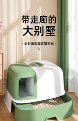 Cat Litter Box Fully Enclosed Oversized Hallway Supply Tray Oversized Long Aisle Drawer Pet Toilet Furniture Supplies