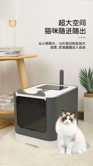 Extra Large Enclosed Cat Litter Box Top Entry Litter Tray with Drawer Design Anti Splash Hooded Toilet with Odor Sealing