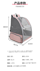 Cat bag for outdoor use, portable large capacity pet bag, transparent backpack, all season universal dog bag, breathable