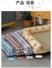 The Cat and Dog House Uses Large Straw MATS, Cat Beds, Ice Beds, Semi-disassembled and Washed Bamboo Mat MATS Pet Ice Pad