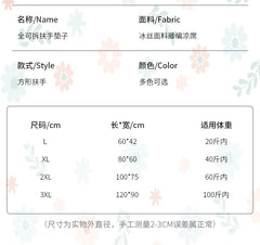 The Cat and Dog House Uses Large Straw MATS, Cat Beds, Ice Beds, Semi-disassembled and Washed Bamboo Mat MATS Pet Ice Pad