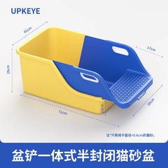 Semi Enclosed Cat Litter Box High Side, XL Large Sifting Litter Box with Sand  Shovel Cat Litter Tray Easy Clean