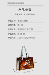 Pet bag Cat bag Portable going out Transparent schoolbag Carrying one-shoulder portable cat bag Dog dog