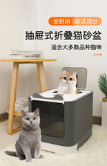 Extra Large Enclosed Cat Litter Box Top Entry Litter Tray with Drawer Design Anti Splash Hooded Toilet with Odor Sealing