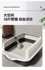 Cat litter box extra large, semi enclosed, splash proof, thickened toilet drawer, dog cat pet specific litter box