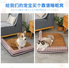 The Cat and Dog House Uses Large Straw MATS, Cat Beds, Ice Beds, Semi-disassembled and Washed Bamboo Mat MATS Pet Ice Pad