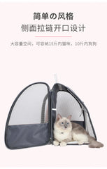 Cat bag for outdoor use, portable large capacity pet bag, transparent backpack, all season universal dog bag, breathable