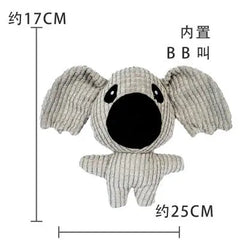 Pet Toys  Animals Shape Bite Resistant Squeaky Toys Teeth Grinding Plush Dog Toy for Small Large Puppy Pets Training Accessories