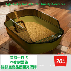 Cat litter box extra large, semi enclosed, splash proof, thickened toilet drawer, dog cat pet specific litter box