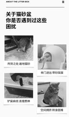 Cat litter box extra large, semi enclosed, splash proof, thickened toilet drawer, dog cat pet specific litter box