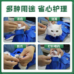 Portable and foldable pet carrying bag for cats, anti-scratch and bite, fixed cat bag for vaccination.