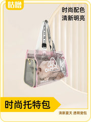 Pet bag Cat bag Portable going out Transparent schoolbag Carrying one-shoulder portable cat bag Dog dog