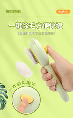 Pet Grooming Brush for Cats & Dogs,Tangle - Free Detangling & Loose Hair Removal, Perfect for Petting & Grooming