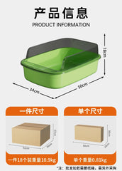 Cat litter box extra large, semi enclosed, splash proof, thickened toilet drawer, dog cat pet specific litter box